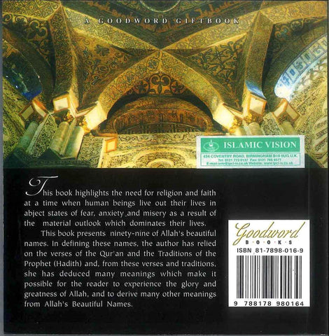Most Beautiful Names of Allah Soft Cover (GW) Most Beautiful Names of Allah Soft Cover (GW)