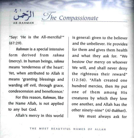 Most Beautiful Names of Allah Soft Cover (GW) Most Beautiful Names of Allah Soft Cover (GW)