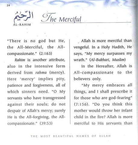 Most Beautiful Names of Allah Soft Cover (GW) Most Beautiful Names of Allah Soft Cover (GW)