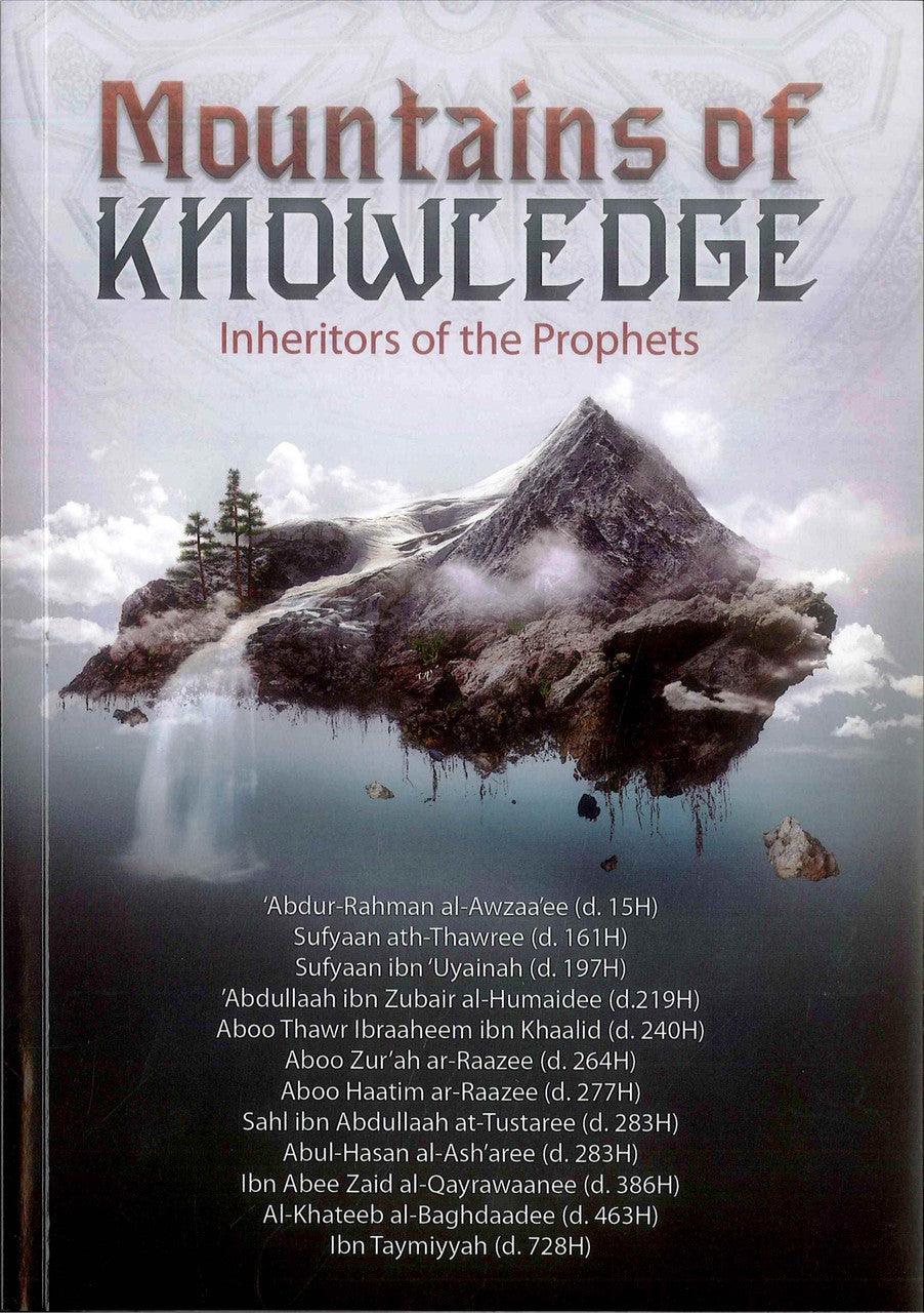 Mountains of Knowledge