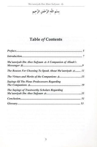 Muaawiyah Ibn Abee Sufyaan Muaawiyah Ibn Abee Sufyaan