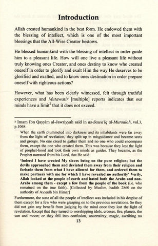 Muhammad The Messenger Of Allah And Seal Of All Prophets Muhammad The Messenger Of Allah And Seal Of All Prophets