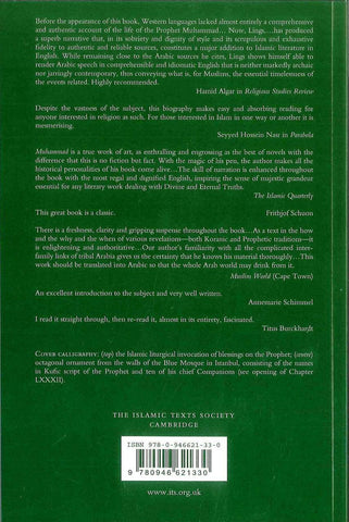 Muhammad His Life Based On The Earliest Sources (Martin Lings) Muhammad His Life Based On The Earliest Sources (Martin Lings)