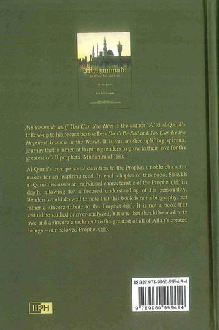 Muhammad As If You Can See Him - NobleBookshop Muhammad As If You Can See Him - NobleBookshop