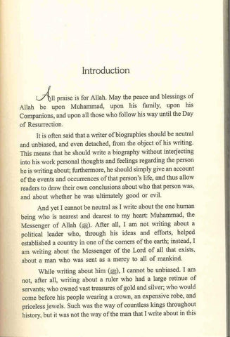 Muhammad As If You Can See Him - NobleBookshop Muhammad As If You Can See Him - NobleBookshop