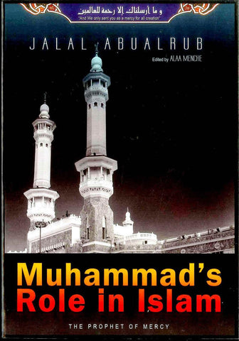 Muhammad's Role In Islam Muhammad's Role In Islam
