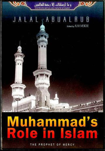 Muhammad's Role In Islam Muhammad's Role In Islam