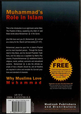 Muhammad's Role In Islam Muhammad's Role In Islam