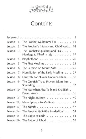 Muhammad The Beloved Prophet Muhammad The Beloved Prophet
