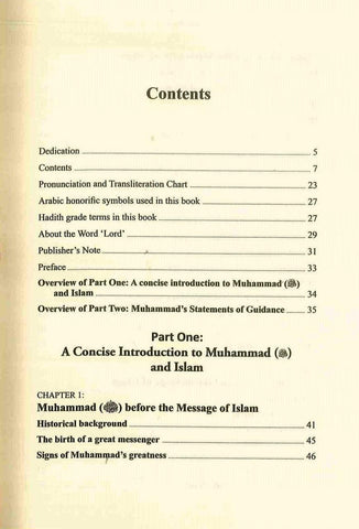 Muhammad The Messenger of Guidance Muhammad The Messenger of Guidance