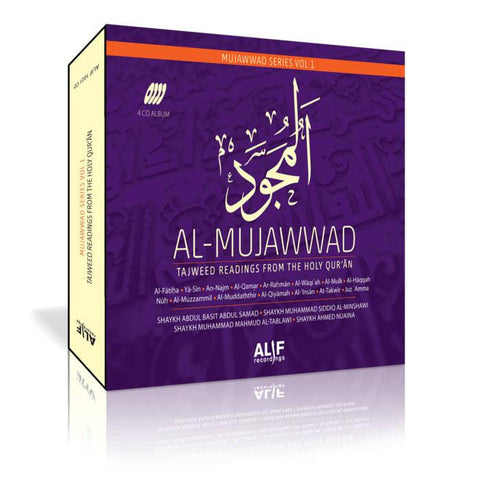 Al-Mujawwad (4CDs) - Tajweed Readings from the Qur'an Al-Mujawwad (4CDs) - Tajweed Readings from the Qur'an