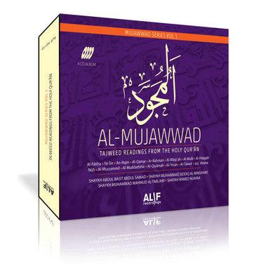 Al-Mujawwad (4CDs) - Tajweed Readings from the Qur'an Al-Mujawwad (4CDs) - Tajweed Readings from the Qur'an