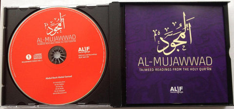 Al-Mujawwad (4CDs) - Tajweed Readings from the Qur'an Al-Mujawwad (4CDs) - Tajweed Readings from the Qur'an