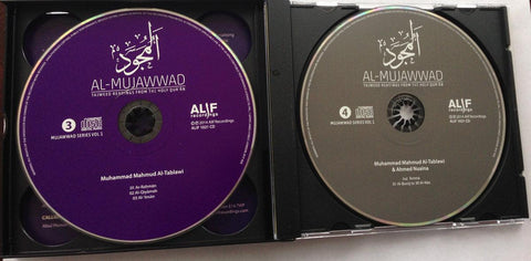Al-Mujawwad (4CDs) - Tajweed Readings from the Qur'an Al-Mujawwad (4CDs) - Tajweed Readings from the Qur'an