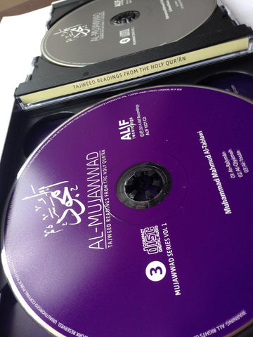Al-Mujawwad (4CDs) - Tajweed Readings from the Qur'an Al-Mujawwad (4CDs) - Tajweed Readings from the Qur'an