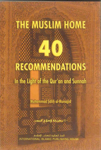 The Muslim Home 40 Recommendations - NobleBookshop The Muslim Home 40 Recommendations - NobleBookshop