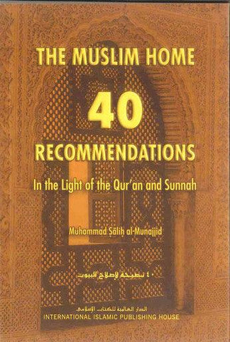 The Muslim Home 40 Recommendations - NobleBookshop The Muslim Home 40 Recommendations - NobleBookshop