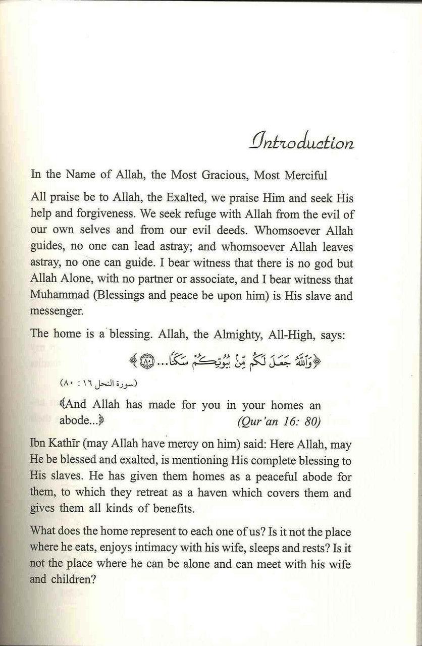 The Muslim Home 40 Recommendations - NobleBookshop The Muslim Home 40 Recommendations - NobleBookshop