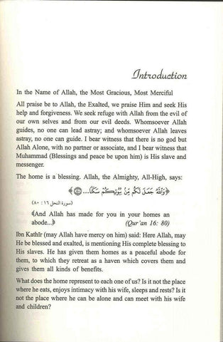 The Muslim Home 40 Recommendations - NobleBookshop The Muslim Home 40 Recommendations - NobleBookshop