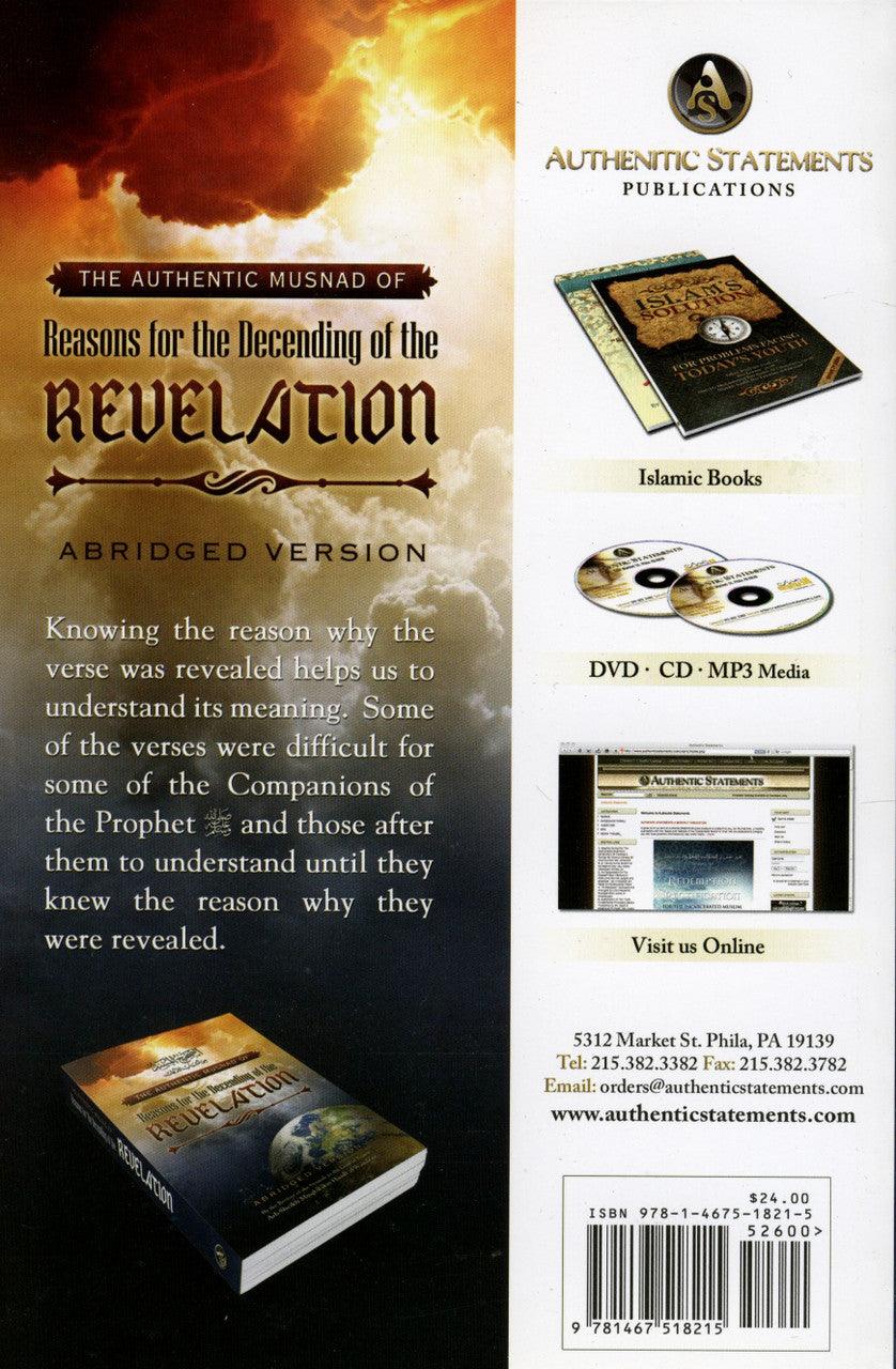 The Authentic Musnad Of Reasons For The Descending Of Revelation