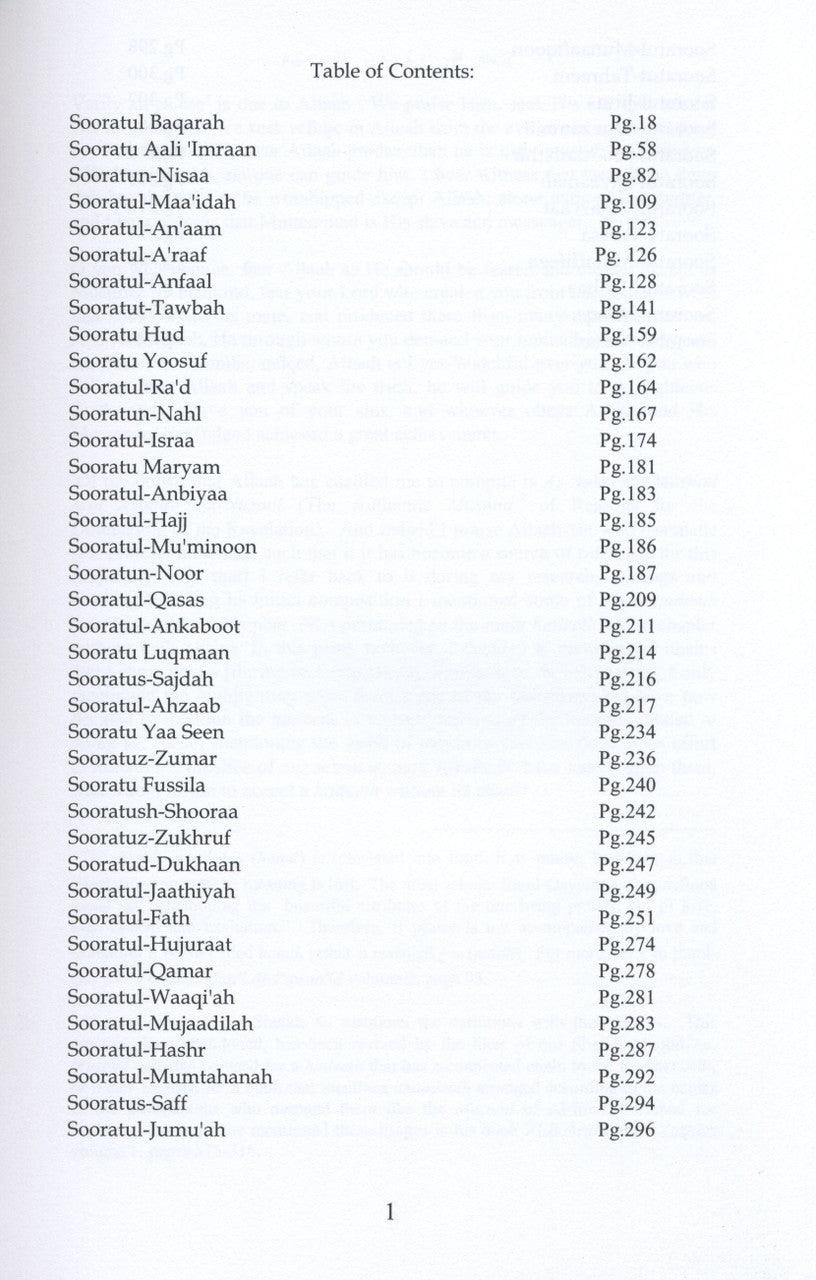 The Authentic Musnad Of Reasons For The Descending Of Revelation