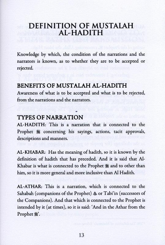 Mustalah Al-Hadith