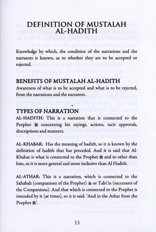 Mustalah Al-Hadith Mustalah Al-Hadith