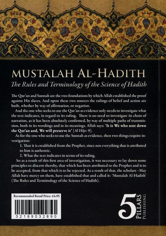 Mustalah Al-Hadith