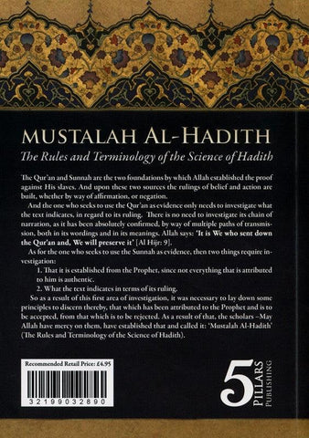 Mustalah Al-Hadith Mustalah Al-Hadith