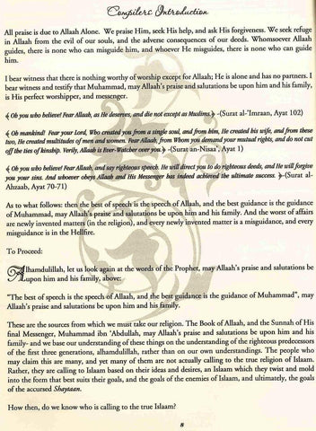 My Hijaab My Path My Hijaab My Path