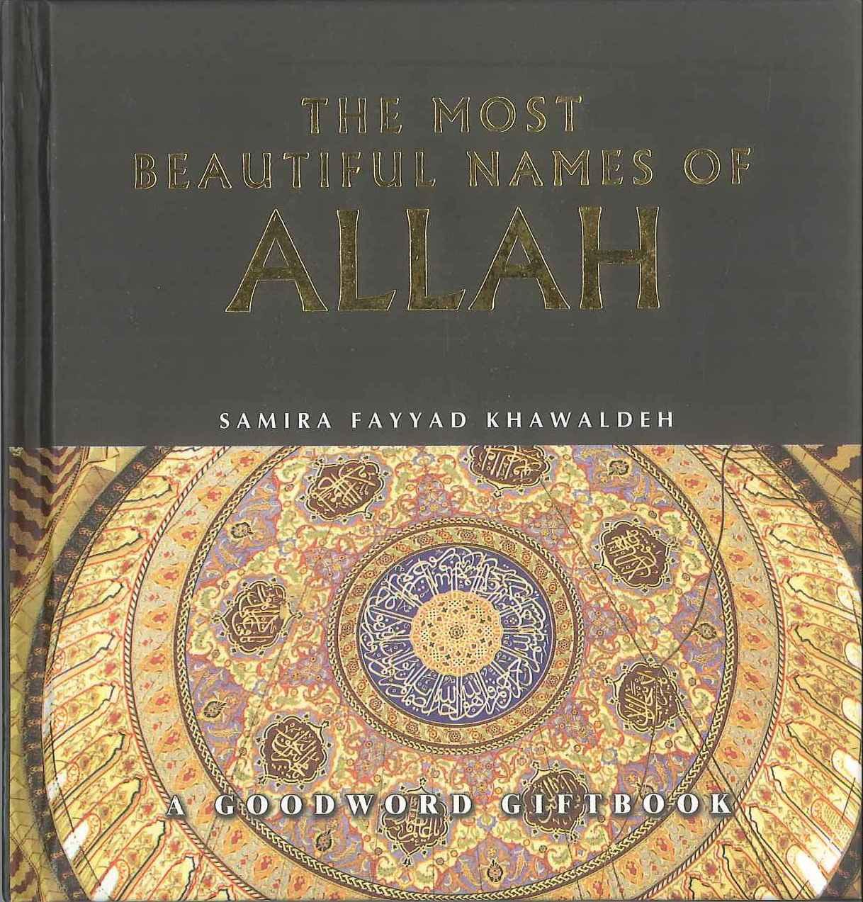 The Most Beautiful Names of ALLAH : Hard Back - NobleBookshop The Most Beautiful Names of ALLAH : Hard Back - NobleBookshop