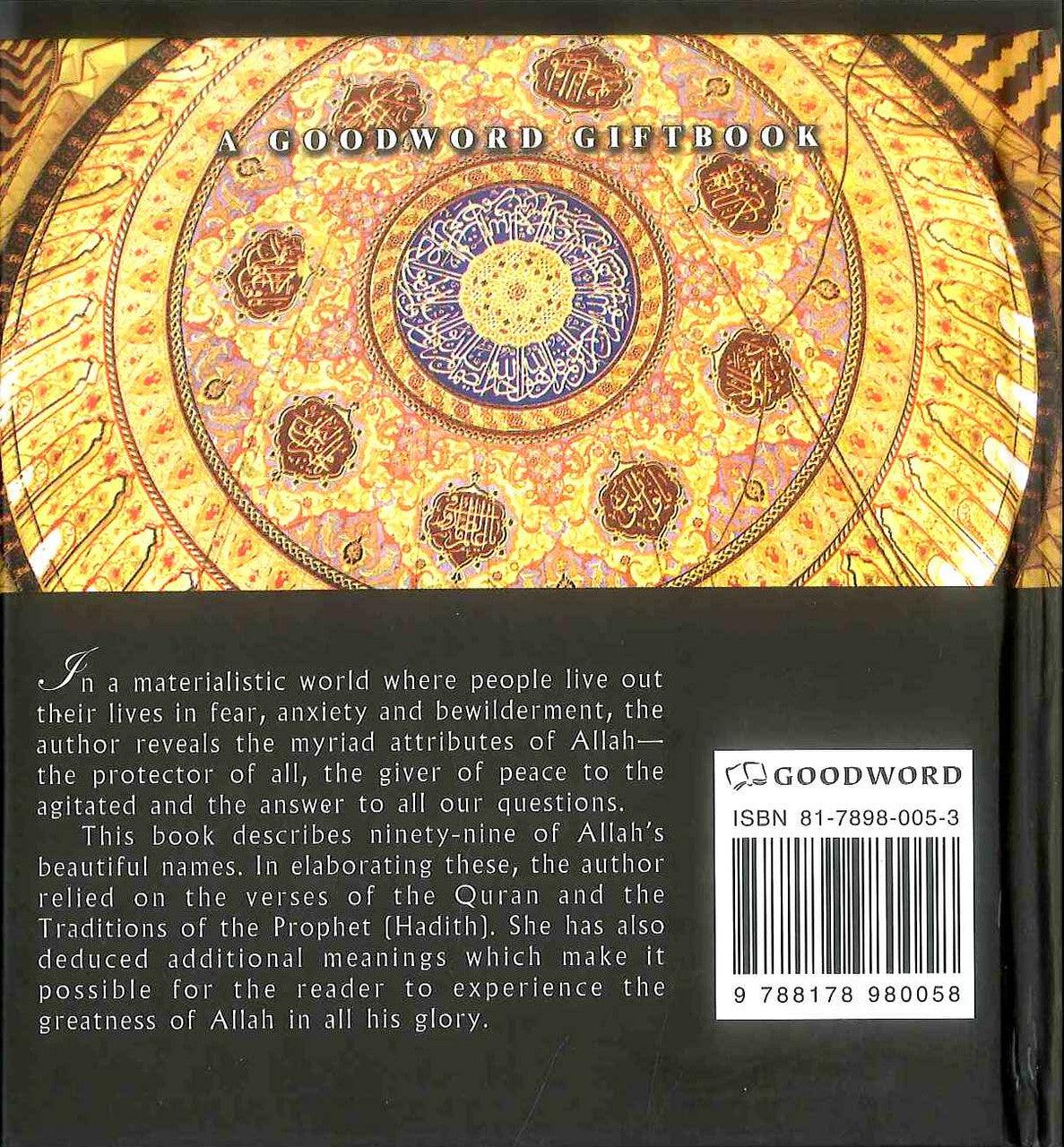 The Most Beautiful Names of ALLAH : Hard Back - NobleBookshop The Most Beautiful Names of ALLAH : Hard Back - NobleBookshop