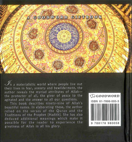 The Most Beautiful Names of ALLAH : Hard Back - NobleBookshop The Most Beautiful Names of ALLAH : Hard Back - NobleBookshop