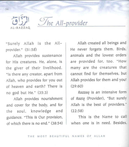 The Most Beautiful Names of ALLAH : Hard Back - NobleBookshop The Most Beautiful Names of ALLAH : Hard Back - NobleBookshop
