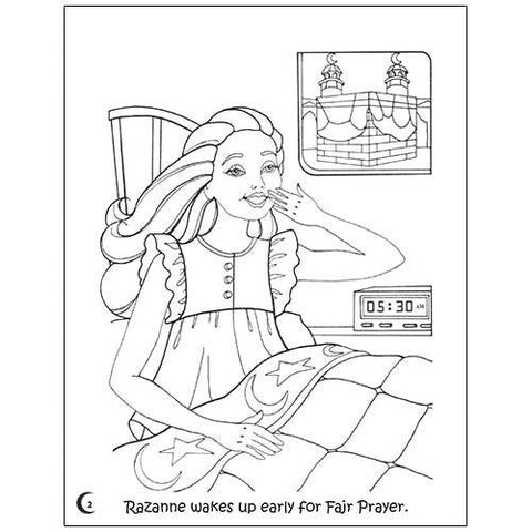 A Day With Razanne Coloring Book A Day With Razanne Coloring Book