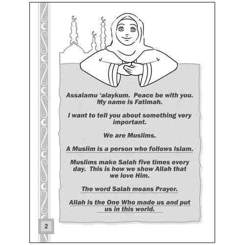 Colour and Learn Salah (A Textbook And Colouring Book)