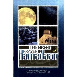 Understanding Ramadan Offer 1 (with free book worth £7.95) Understanding Ramadan Offer 1 (with free book worth £7.95)