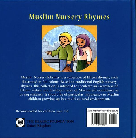 Muslim Nursery Rhymes (Book & CD) Muslim Nursery Rhymes (Book & CD)