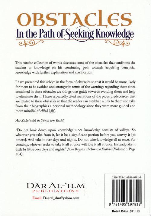 Obstacles In the Path of Seeking Knowledge