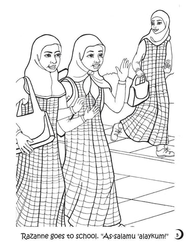 A Day With Razanne Coloring Book A Day With Razanne Coloring Book