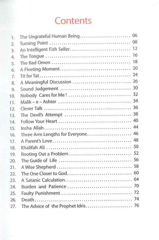 Parent's Love - NobleBookshop Parent's Love - NobleBookshop