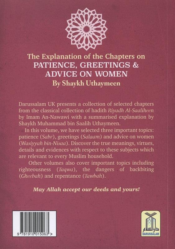 Explanation of Riyad-us-Saliheen, Patience, Greetings & Advice on women شرح رياض الصالحين