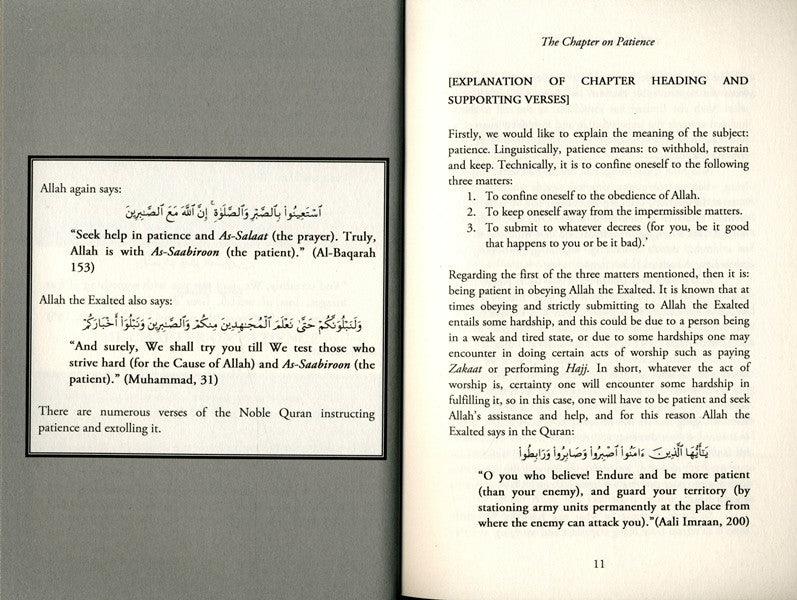 Explanation of Riyad-us-Saliheen, Patience, Greetings & Advice on women شرح رياض الصالحين