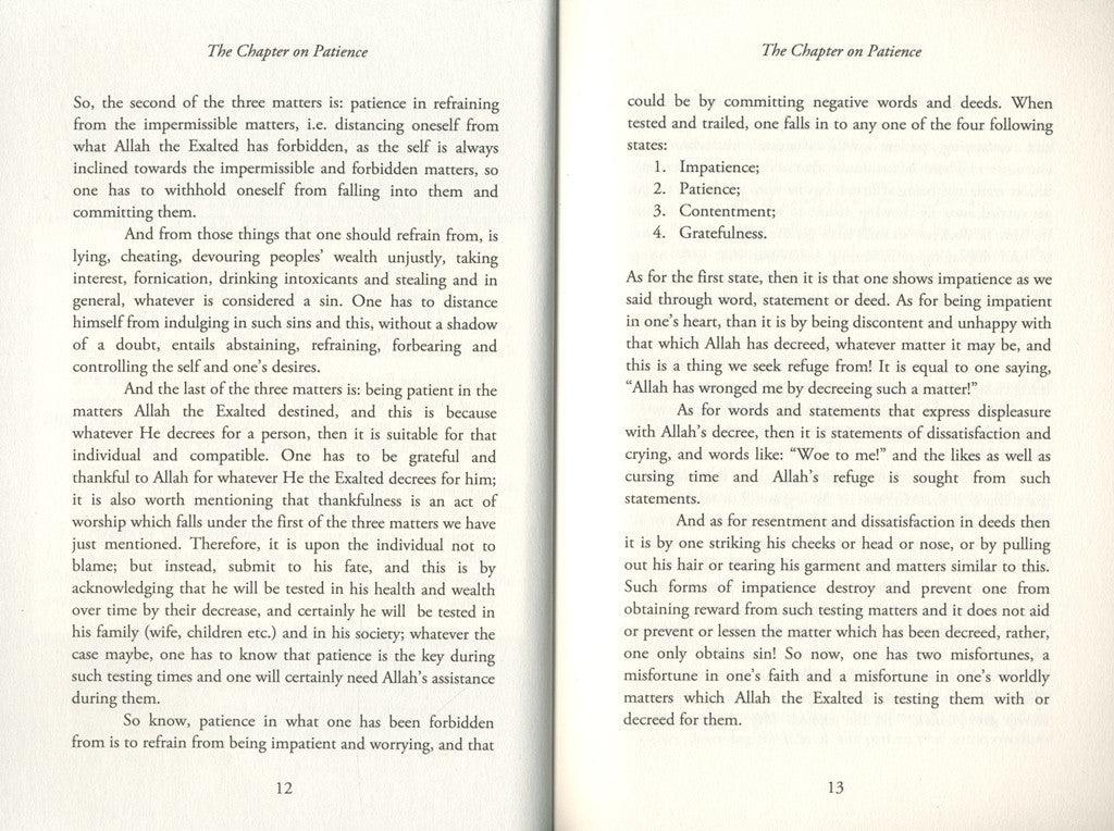 Explanation of Riyad-us-Saliheen, Patience, Greetings & Advice on women شرح رياض الصالحين