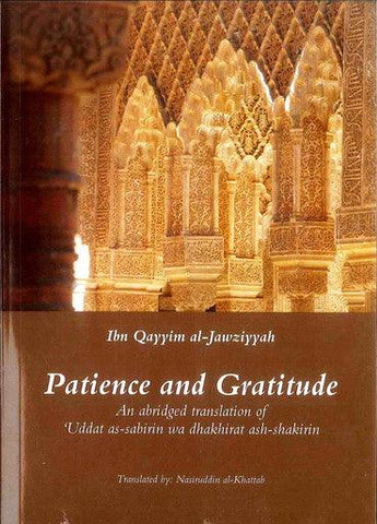 Patience and Gratitude Patience and Gratitude