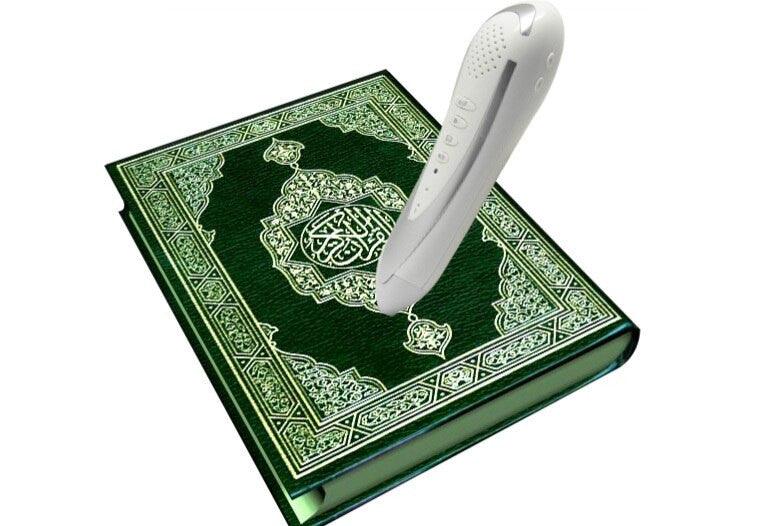 Digital Pen Reader with Tajweed Quran (Uthmani Script) 14x20cm Digital Pen Reader with Tajweed Quran (Uthmani Script) 14x20cm