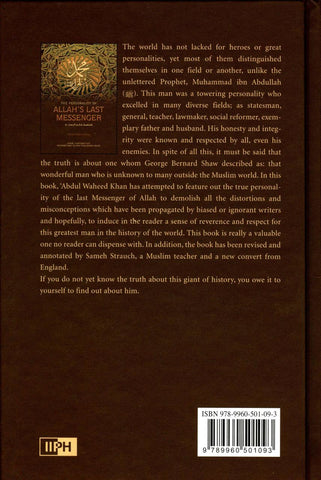 The Personality of ALLAH's Last Messenger The Personality of ALLAH's Last Messenger