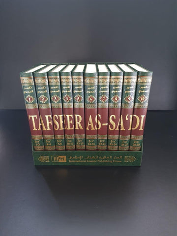 Tafseer As-Sa'di 10 Volumes - Full Tafsir As Sadi Tafseer As-Sa'di 10 Volumes - Full Tafsir As Sadi