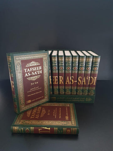Tafseer As-Sa'di 10 Volumes - Full Tafsir As Sadi Tafseer As-Sa'di 10 Volumes - Full Tafsir As Sadi