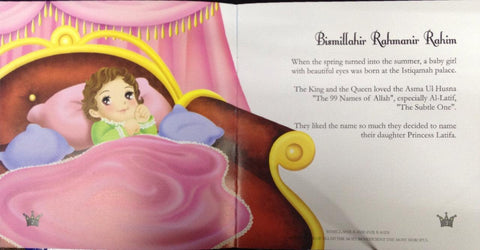 Princess Latifa and The Angry Spider Princess Latifa and The Angry Spider